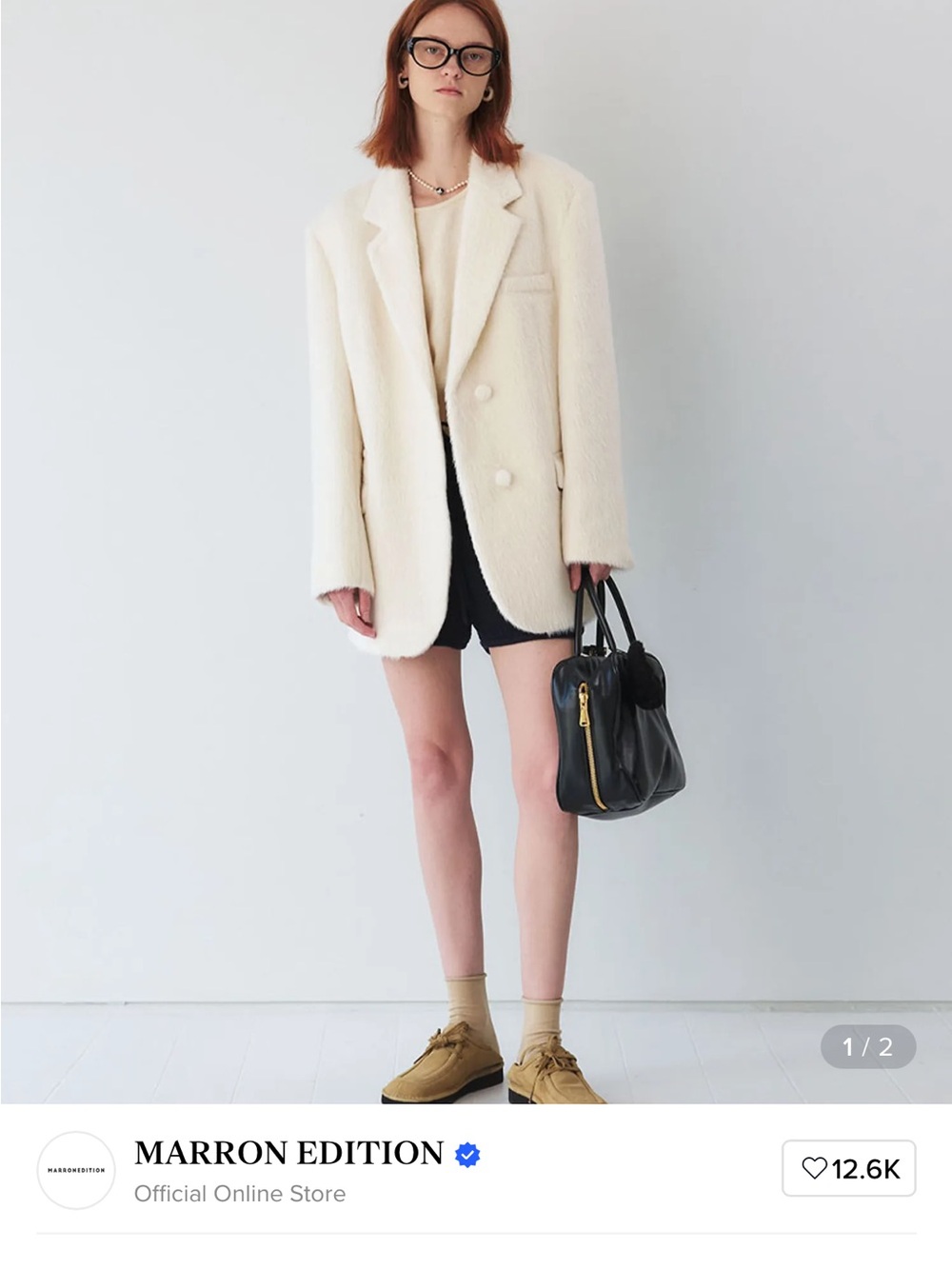 Marron Edition Cream Double-Breasted wool and alpaca  Blazer